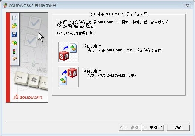 download