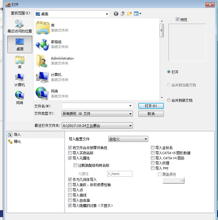 download