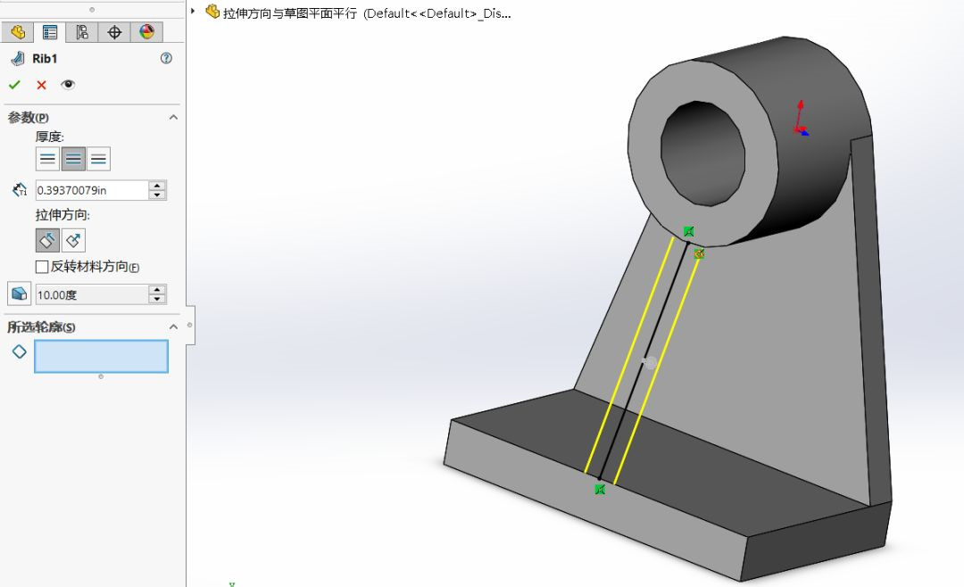 C:UsersAdministratorDesktop微信圖片_3.jpg