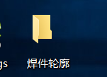 download